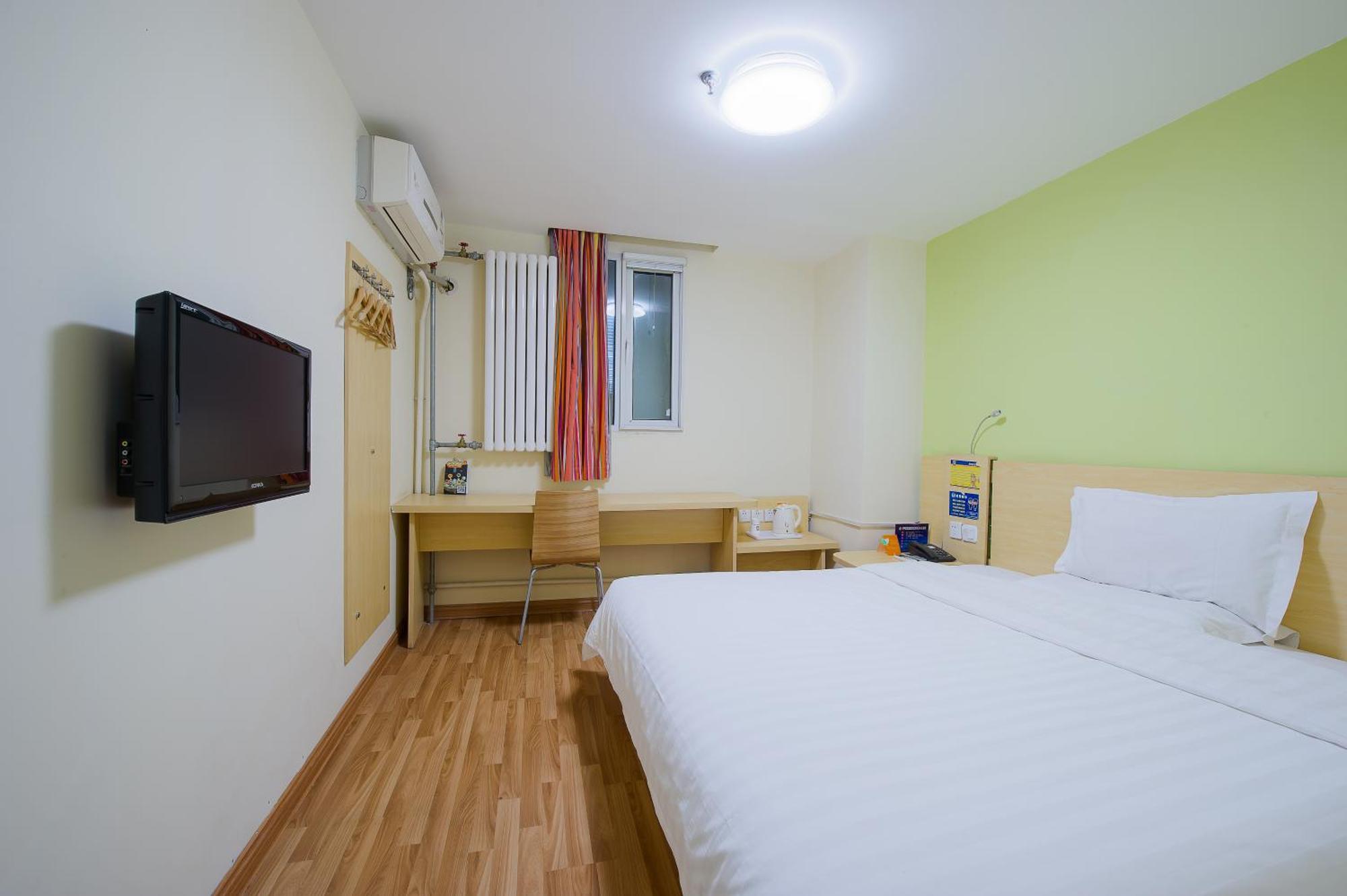7Days Inn Beijing Mid-Qinghe Street Cuiwei Exterior foto