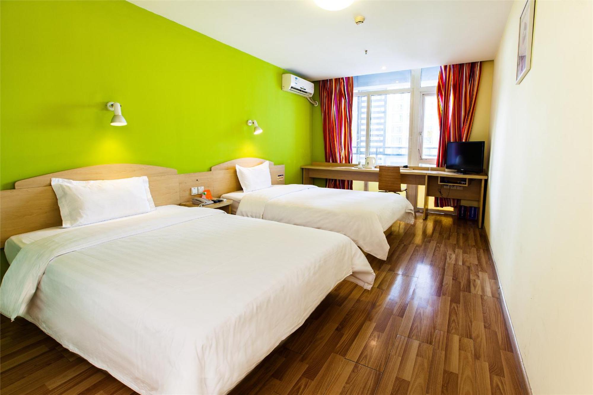 7Days Inn Beijing Mid-Qinghe Street Cuiwei Exterior foto